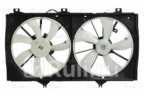 lfk-1918 - Вентилятор радиатора охлаждения (LUZAR) Toyota Camry 40 рестайлинг (2009-2011) для Toyota Camry V40 (2009-2011) рестайлинг, LUZAR, lfk-1918