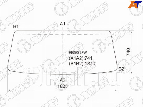 FE800 LFW - Лобовое стекло (XYG) Mitsubishi Fuso Canter (2007-2019) для Mitsubishi Fuso Canter (2002-2019), XYG, FE800 LFW