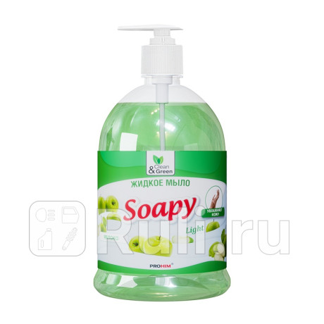 Жидкое мыло "avs" clean&green (1 л) (эконом, "яблоко", cg8094) AVS CG8094 для Автотовары, AVS, CG8094