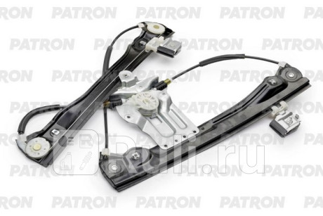 PWR1044R - Стеклоподъёмник передний правый (PATRON) Chevrolet Cruze (2009-2015) для Chevrolet Cruze (2009-2015), PATRON, PWR1044R