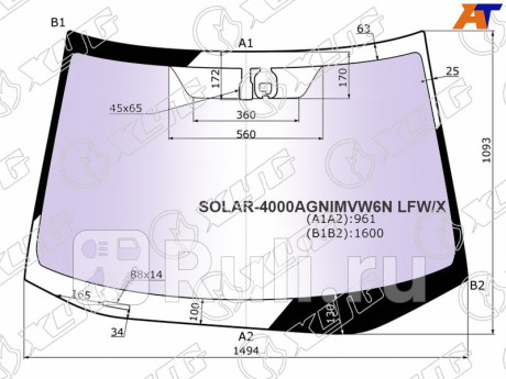 SOLAR-4000AGNIMVW6N LFW/X - Лобовое стекло (XYG) Honda CR-V 3 рестайлинг (2009-2012) для Honda CR-V 3 (2009-2012) рестайлинг, XYG, SOLAR-4000AGNIMVW6N LFW/X
