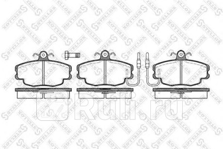 152 032-SX - Колодки тормозные дисковые передние (STELLOX) Lada Largus (2012-2020) для Lada Largus (2012-2021), STELLOX, 152 032-SX