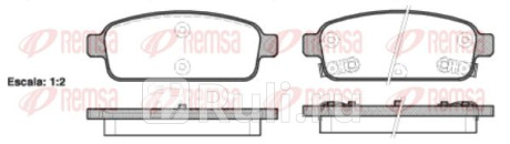 1432.02 - Колодки тормозные дисковые задние (REMSA) Opel Astra H (2004-2014) для Opel Astra H (2004-2014), REMSA, 1432.02