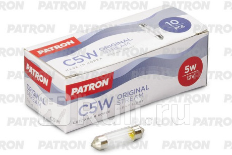 PL3501 - Лампа накаливания (10шт в упаковке) C5W 12V 5W SV8.5 Сделано в Корее для Автомобильные лампы, PATRON, PL3501