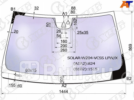 SOLAR-W204-VCSS LFW/X - Лобовое стекло (XYG) Mercedes W204 (2006-2015) для Mercedes W204 (2006-2015), XYG, SOLAR-W204-VCSS LFW/X