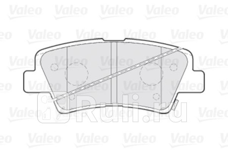 301301 - Колодки тормозные дисковые задние (VALEO) Kia Sportage 4 (2016-2020) для Kia Sportage 4 (2016-2021), VALEO, 301301