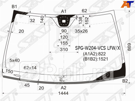 SPG-W204-VCS LFW/X - Лобовое стекло (SAT) Mercedes W204 (2006-2015) для Mercedes W204 (2006-2015), SAT, SPG-W204-VCS LFW/X