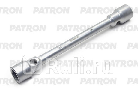 Ключ баллонный торцевой, двусторонний 32х33, 400 мм PATRON P-6773233 для Автотовары, PATRON, P-6773233