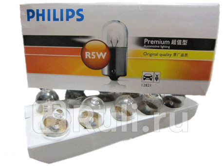 12821 - Лампа R5W (5W) PHILIPS для Автомобильные лампы, PHILIPS, 12821