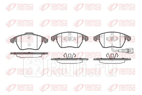 1030.01 - Колодки тормозные дисковые передние (REMSA) Volkswagen Jetta 6 (2010-2019) для Volkswagen Jetta 6 (2010-2019), REMSA, 1030.01