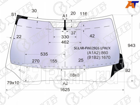 SOLAR-FW02926 LFW/X - Лобовое стекло (XYG) Honda Pilot 2 (2008-2015) для Honda Pilot (2008-2015), XYG, SOLAR-FW02926 LFW/X