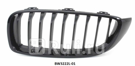 BW3222L-01 - Решетка радиатора левая (CrossOcean) BMW 4 F32 (2013-2017) для BMW 4 F32 (2013-2020), CrossOcean, BW3222L-01