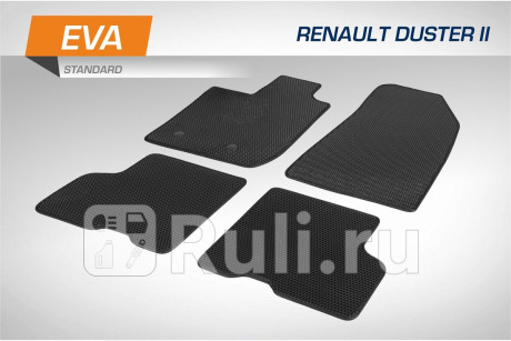 6470103 - Коврики в салон 4 шт. (AutoFlex) Renault Duster 2 (2021-2023) для Renault Duster 2 (2021-2023), AutoFlex, 6470103