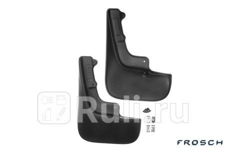 FROSCH.10.20.F18 - Брызговики передние (комплект) (FROSCH) Peugeot Boxer 4 (2014-2020) для Peugeot Boxer 4 (2014-2021), FROSCH, FROSCH.10.20.F18