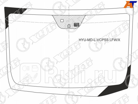 HYU-MD-L-VCPSS LFW/X - Лобовое стекло (XYG) Hyundai Elantra 5 (2011-2015) для Hyundai Elantra 5 MD (2011-2015), XYG, HYU-MD-L-VCPSS LFW/X