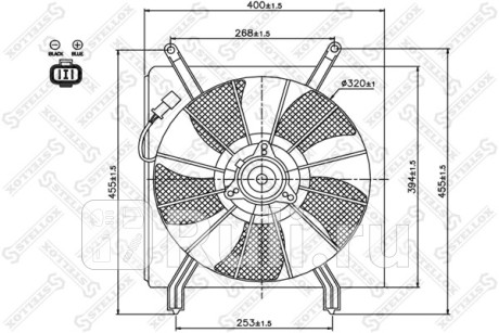 Вентилятор охлаждения honda cr-v 2.0i 02-06 STELLOX 29-99418-SX  для прочие, STELLOX, 29-99418-SX