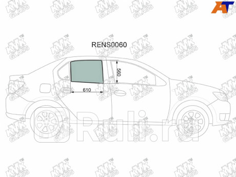 RENS0060 - Стекло двери задней правой (KMK) Renault Logan 2 (2013-2018) для Renault Logan 2 (2013-2018), KMK, RENS0060