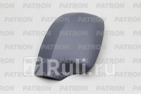PMG0806C02 - Крышка зеркала правая (PATRON) Renault Logan 2 рестайлинг (2018-2021) для Renault Logan 2 (2018-2021) рестайлинг, PATRON, PMG0806C02