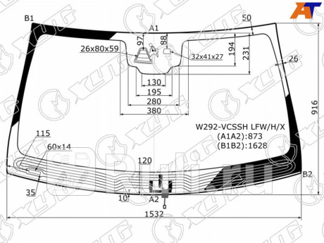 W292-VCSSH LFW/H/X - Лобовое стекло (XYG) Mercedes C292 (2015-2019) для Mercedes C292 (2015-2019), XYG, W292-VCSSH LFW/H/X