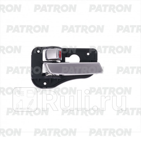 P20-1146L - Ручка передней/задней левой двери внутренняя (PATRON) Kia Carens 3 (2013-2020) для Kia Carens 3 (2013-2020), PATRON, P20-1146L