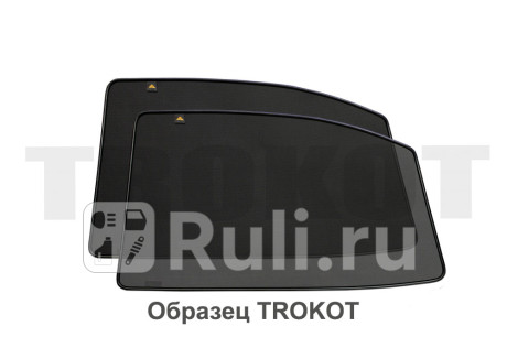 TR1229-02 - Каркасные шторки на задние двери (комплект) (TROKOT) Saab 9-3 (2002-2008) для Saab 9-3 (2002-2008), TROKOT, TR1229-02