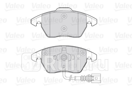 301635 - Колодки тормозные дисковые передние (VALEO) Volkswagen Passat CC (2008-2012) для Volkswagen Passat CC (2008-2012), VALEO, 301635