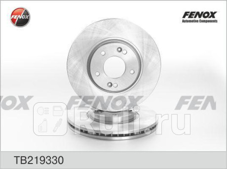 TB219330 - Диск тормозной передний (FENOX) Kia Sportage 3 (2010-2016) для Kia Sportage 3 (2010-2016), FENOX, TB219330