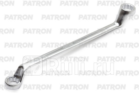 Ключ накидной изогнутый на 75 градусов, 21х23 мм PATRON P-7592123 для Автотовары, PATRON, P-7592123