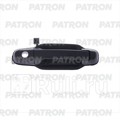 P20-0232R - Ручка передней правой двери наружная (PATRON) Kia Sorento 1 (2002-2006) для Kia Sorento 1 (2002-2009), PATRON, P20-0232R