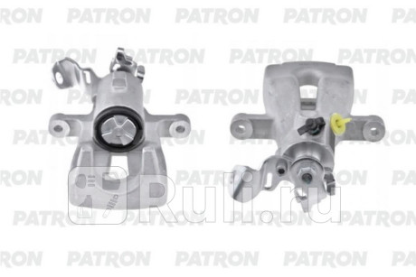 PBRC483 - Суппорт тормозной задний правый (PATRON) Renault Clio 3 рестайлинг (2009-2011) для Renault Clio 3 (2009-2011) рестайлинг, PATRON, PBRC483