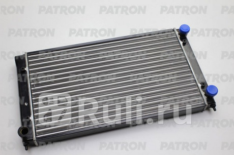 PRS3361 - Радиатор охлаждения (PATRON) Volkswagen Passat B3 (1988-1993) для Volkswagen Passat B3 (1988-1993), PATRON, PRS3361