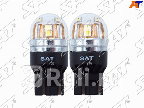 Лампа дополнительного освещения 12v w21 5w 2.8w 0.4w 320lm canbus led (комплект 2 шт.) SAT ST-175-0061  для прочие, SAT, ST-175-0061