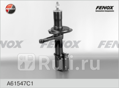 A61547C1 - Амортизатор подвески передний правый (FENOX) Lada 2113 (2004-2013) для Lada 2113 (2004-2013), FENOX, A61547C1