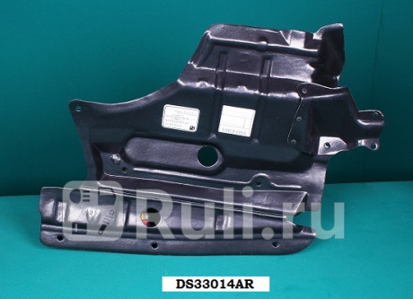 DS33014AR - Пыльник двигателя правый (TYG) Nissan Cefiro A33 (1998-2003) для Nissan Cefiro A33 (1998-2003), TYG, DS33014AR