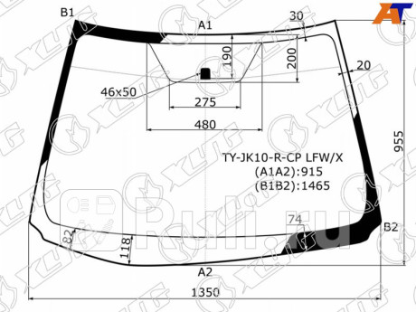 TY-JK10-R-CP LFW/X - Лобовое стекло (XYG) Toyota Aqua (2011-2021) для Toyota Aqua (2011-2021), XYG, TY-JK10-R-CP LFW/X