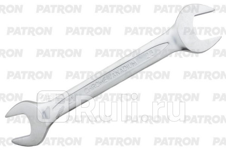 Ключ рожковый 21х23 мм PATRON P-7542123 для Автотовары, PATRON, P-7542123
