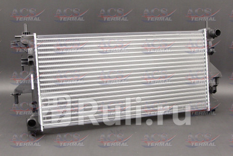 583555 - Радиатор охлаждения (ACS TERMAL) Peugeot Boxer 3 (2006-2014) для Peugeot Boxer 3 (2006-2014), ACS TERMAL, 583555