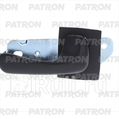 P20-1139R - Ручка передней правой двери внутренняя (PATRON) Hyundai Starex (2005-2007) для Hyundai Starex (H1) (2005-2007), PATRON, P20-1139R