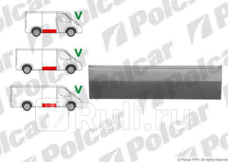 5062402Q - Ремонтная часть боковой двери правая (Polcar) Volkswagen LT (1996-2006) для Volkswagen LT (1996-2006), Polcar, 5062402Q