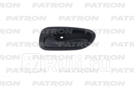 P20-1189L - Ручка передней/задней левой двери внутренняя (PATRON) Hyundai Atos (1997-2008) для Hyundai Atos (1997-2008), PATRON, P20-1189L