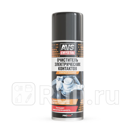 Очиститель электроконтактов "avs" avk-198 (520 мл) (аэрозоль) AVS A40061S для Автотовары, AVS, A40061S