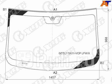 GEELY-SX11-VCP LFW/X - Лобовое стекло (XYG) Geely Coolray SX11 (2018-2021) для Geely Coolray SX11 (2018-2021), XYG, GEELY-SX11-VCP LFW/X