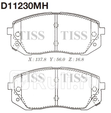 D11230MH - Колодки тормозные дисковые передние (MK KASHIYAMA) Kia Sorento 2 (2009-2020) для Kia Sorento 2 (2009-2021), MK KASHIYAMA, D11230MH