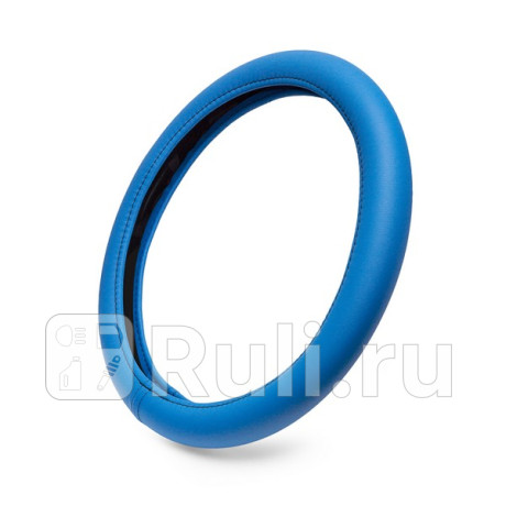 Чехол руля из искусственной кожи каркасный гладкий, синий, обхват 9.5 см, размер 37 - 39 см PATRON PCC2107 для Автотовары, PATRON, PCC2107