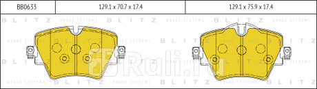 Колодки тормозные дисковые передние bmw 1 f52 17- 2 f45 f46 13- 3 19- 5 g30 g31 g38 f90 16- x1 f48 f49 14- x2 f39 17- x3 g08 18- mini clubman f54 14-   countryman f60-16 BLITZ BB0633  для прочие, BLITZ, BB0633