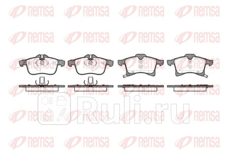 1036.02 - Колодки тормозные дисковые передние (REMSA) Opel Meriva A (2003-2010) для Opel Meriva A (2003-2010), REMSA, 1036.02