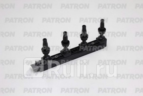 PCI1250 - Катушка зажигания (PATRON) Peugeot 308 (2013-2021) для Peugeot 308 (2013-2021), PATRON, PCI1250