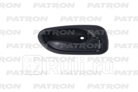 P20-1189R - Ручка передней/задней правой двери внутренняя (PATRON) Hyundai Atos (1997-2008) для Hyundai Atos (1997-2008), PATRON, P20-1189R