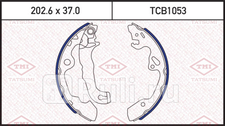 Колодки тормозные барабанные ford focus 98- TATSUMI TCB1053  для прочие, TATSUMI, TCB1053