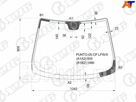PUNTO-05-CP LFW/X - Лобовое стекло (XYG) Fiat Grande Punto (2005-2011) для Fiat Grande Punto (2005-2011), XYG, PUNTO-05-CP LFW/X